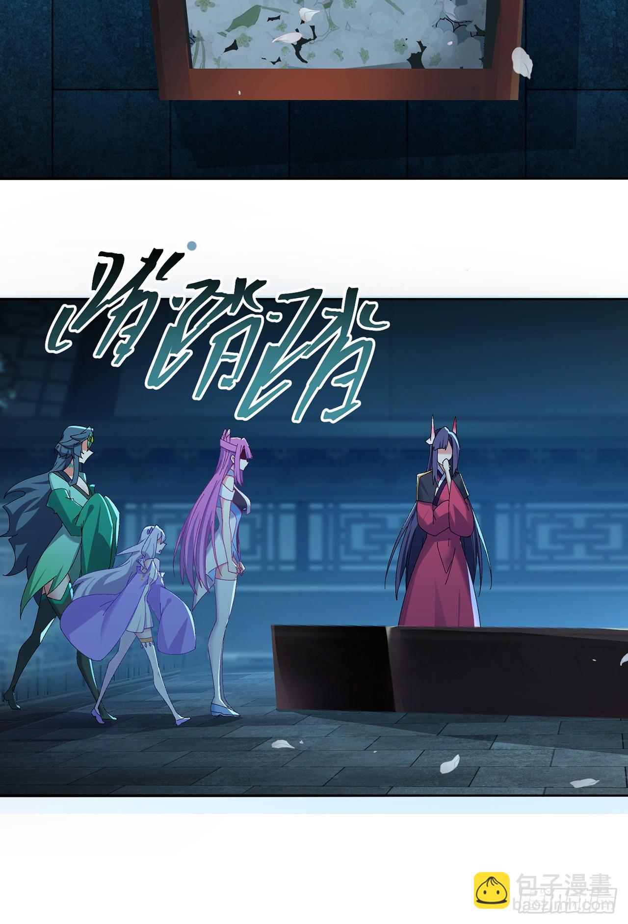 111-牧&mdash;&mdash;哥&mdash;&mdash;哥&mdash;&mdash;(1/2)-第113话