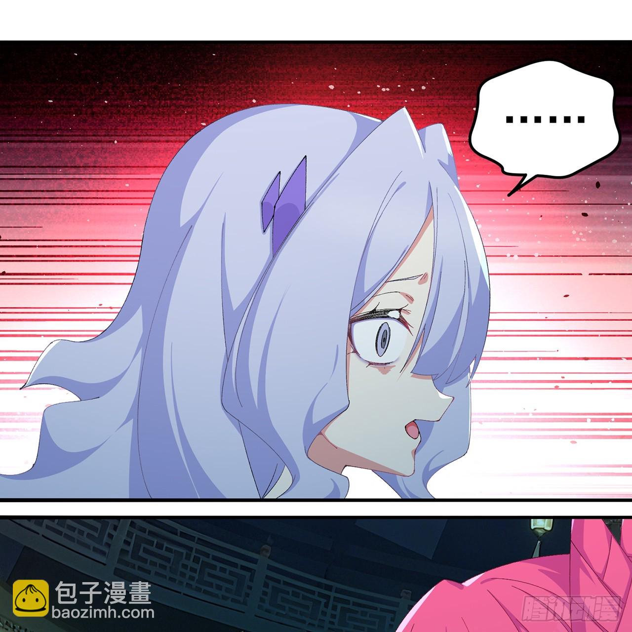 111-牧&mdash;&mdash;哥&mdash;&mdash;哥&mdash;&mdash;(1/2)-第113话