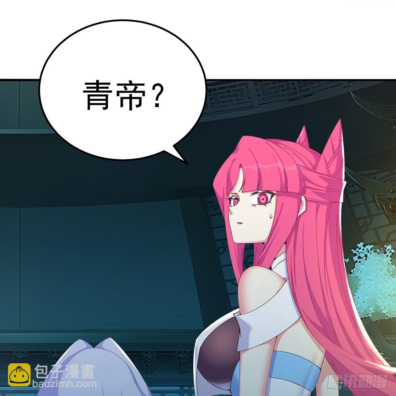 111-牧&mdash;&mdash;哥&mdash;&mdash;哥&mdash;&mdash;(1/2)-第113话
