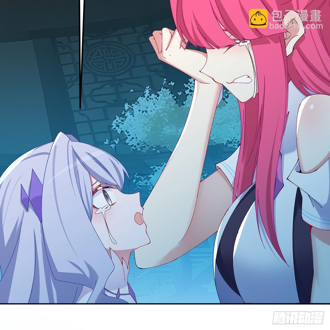 111-牧&mdash;&mdash;哥&mdash;&mdash;哥&mdash;&mdash;(1/2)-第113话