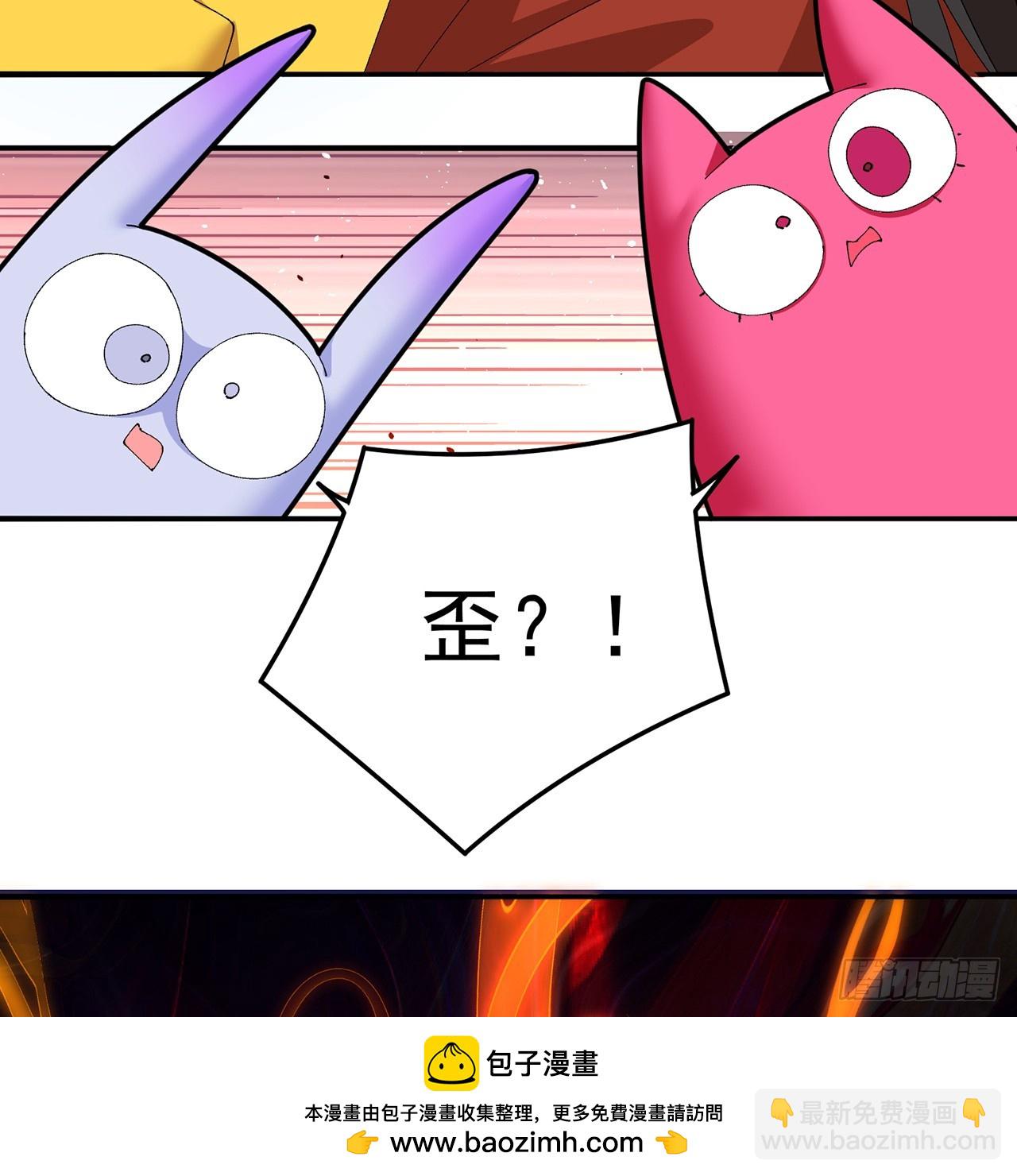 111-牧&mdash;&mdash;哥&mdash;&mdash;哥&mdash;&mdash;(1/2)-第113话