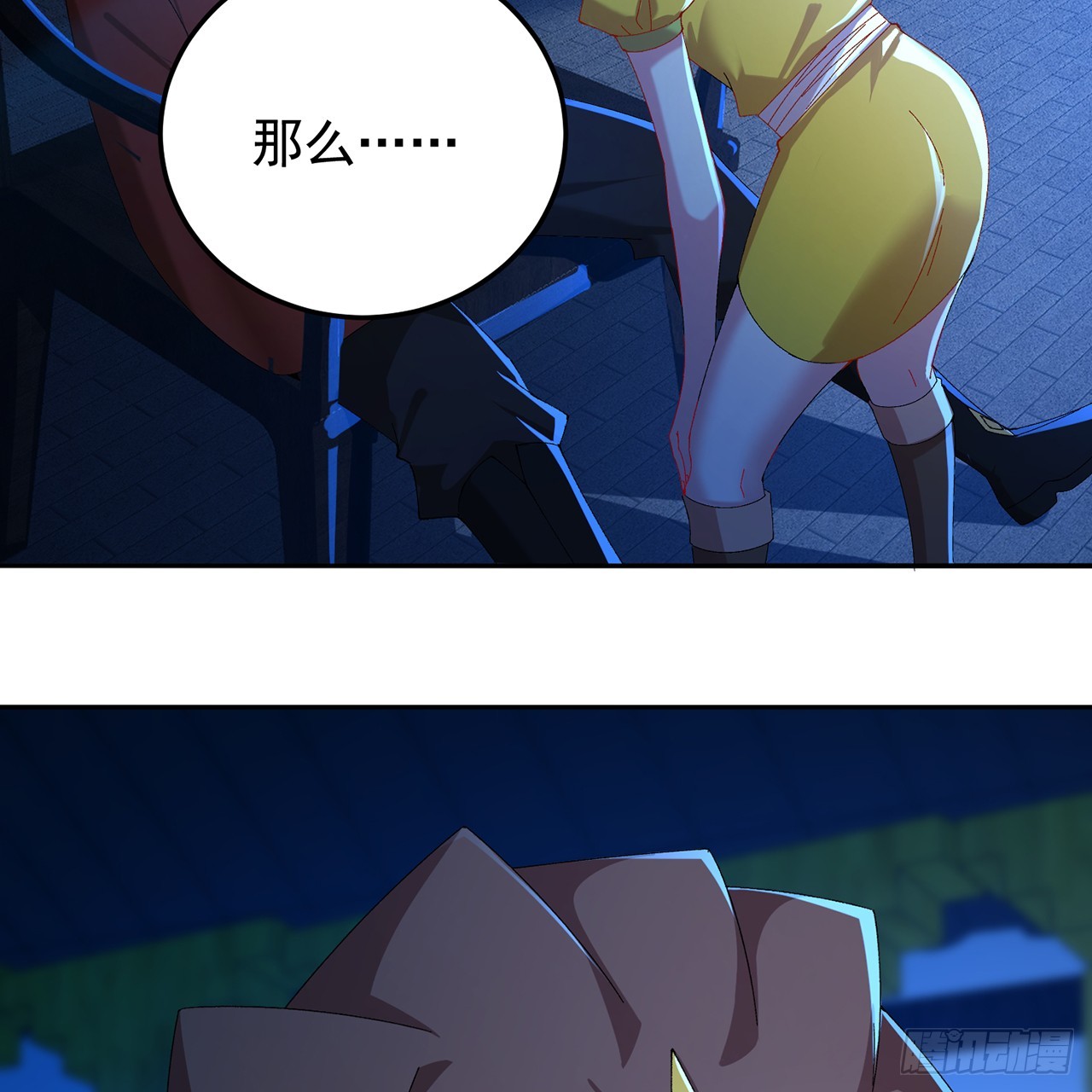 113-惠及众生(1/2)-第115话