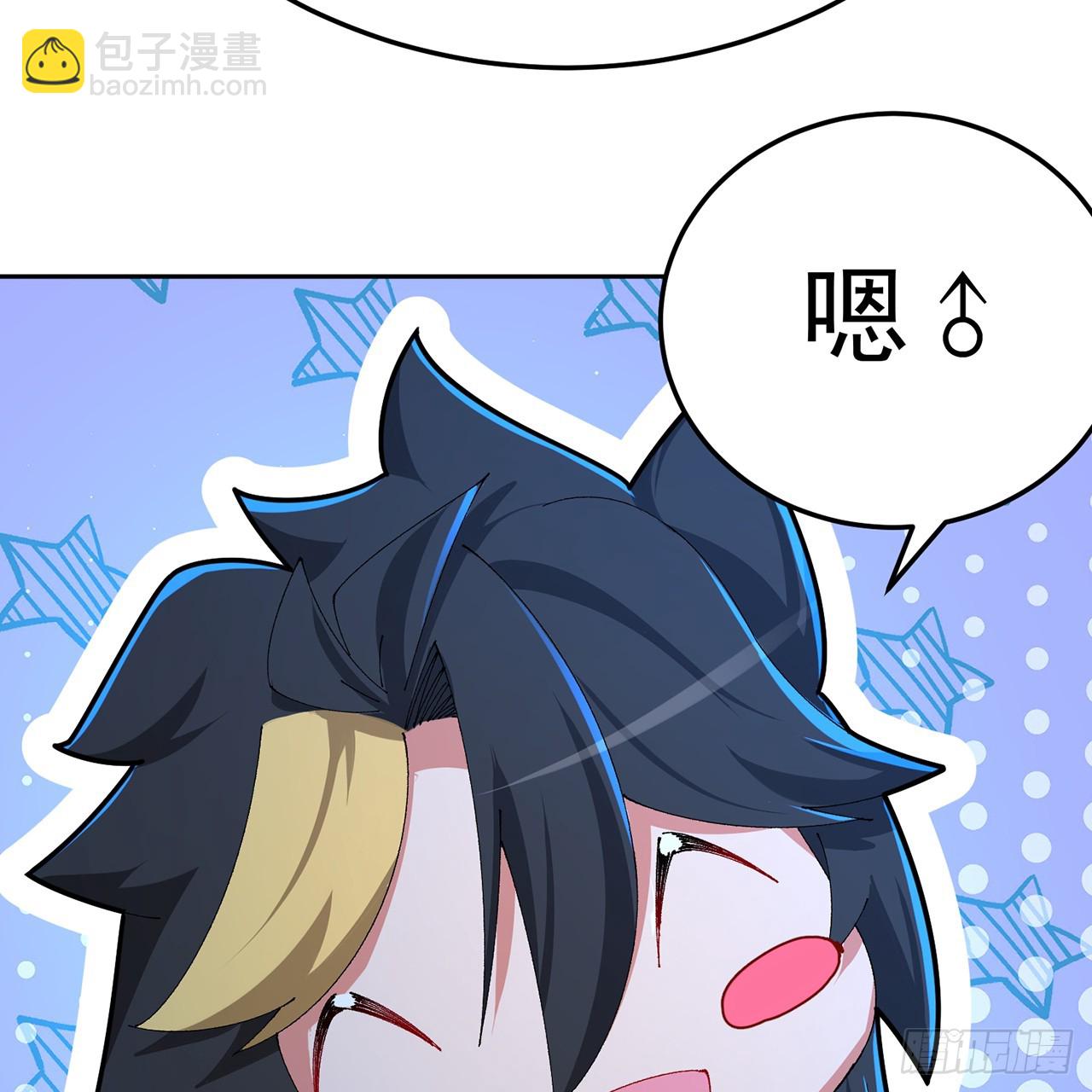 113-惠及众生(1/2)-第115话