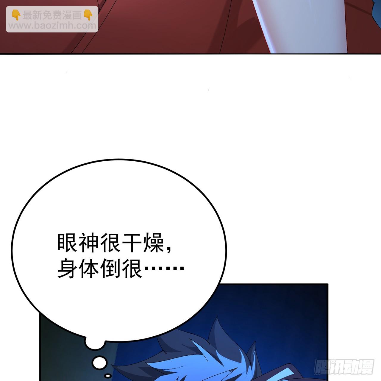 113-惠及众生(1/2)-第115话