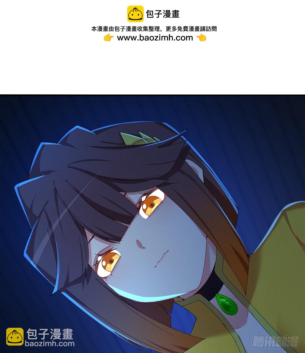 113-惠及众生(1/2)-第115话