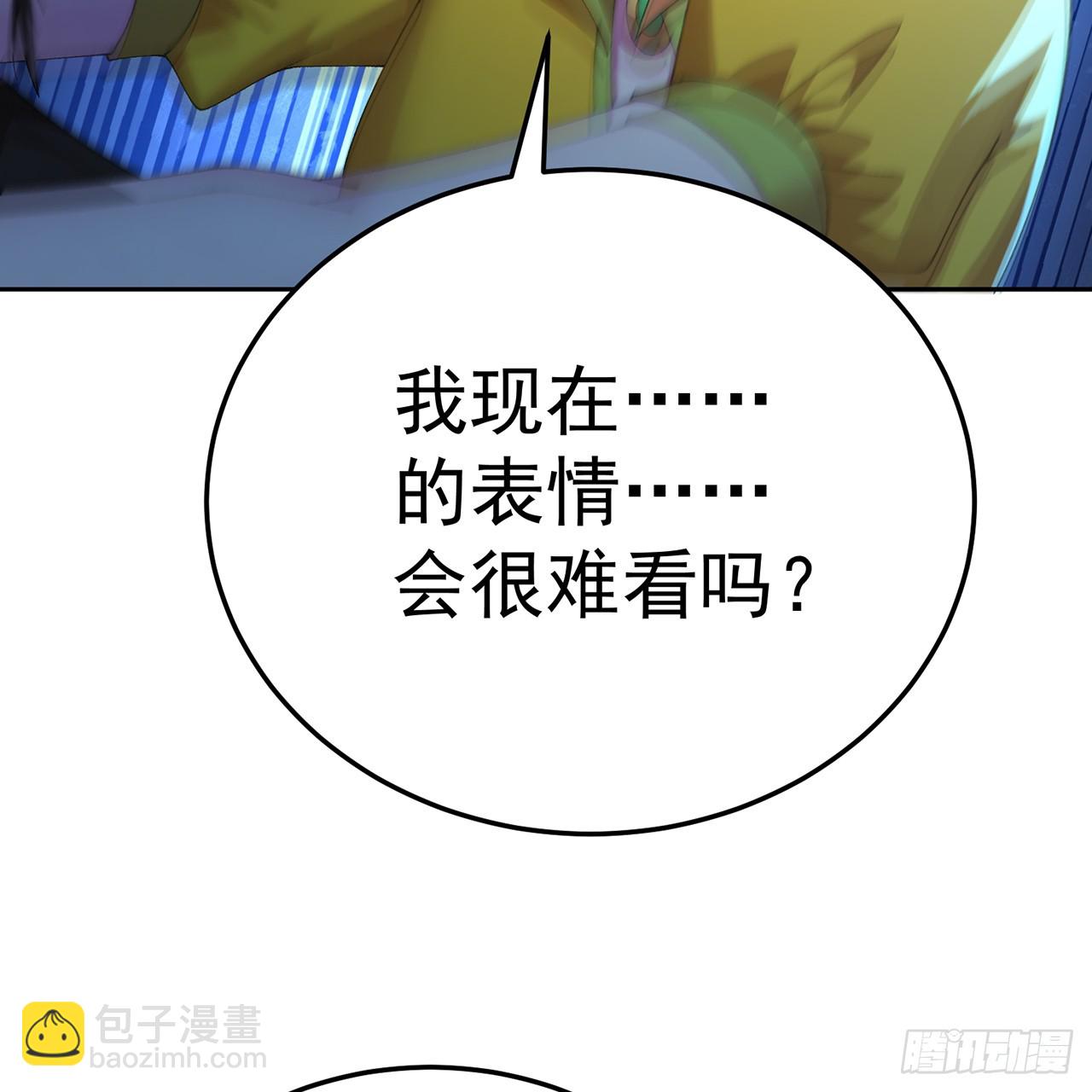 113-惠及众生(1/2)-第115话