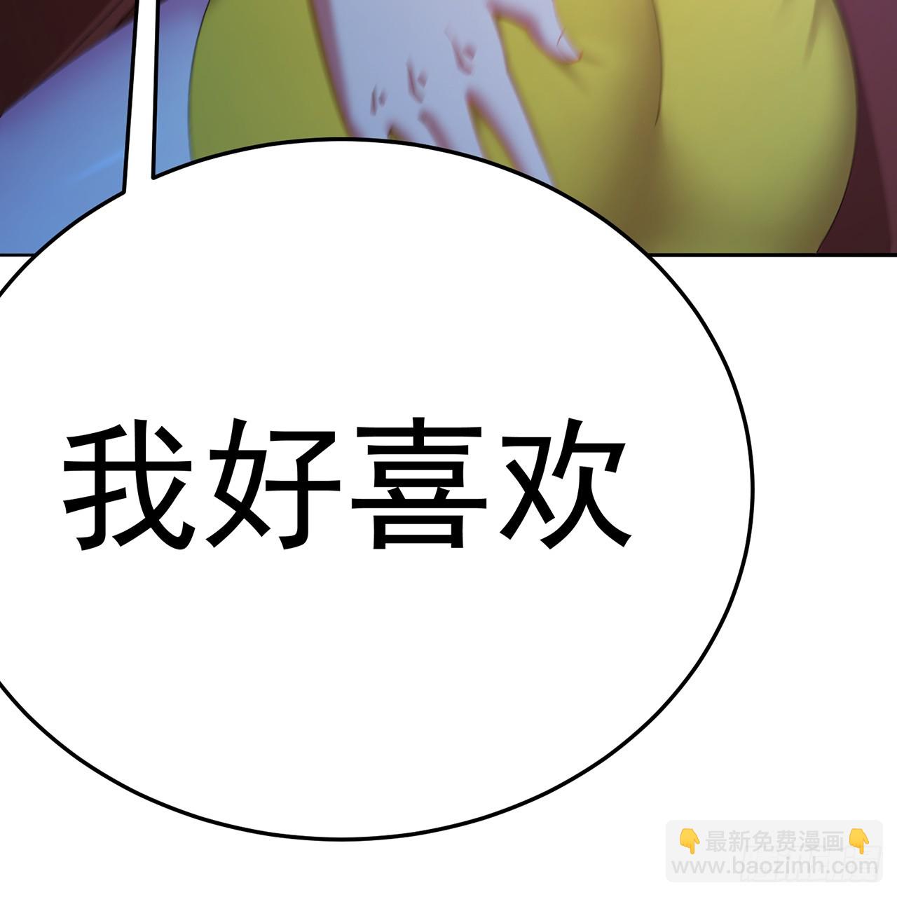 113-惠及众生(1/2)-第115话