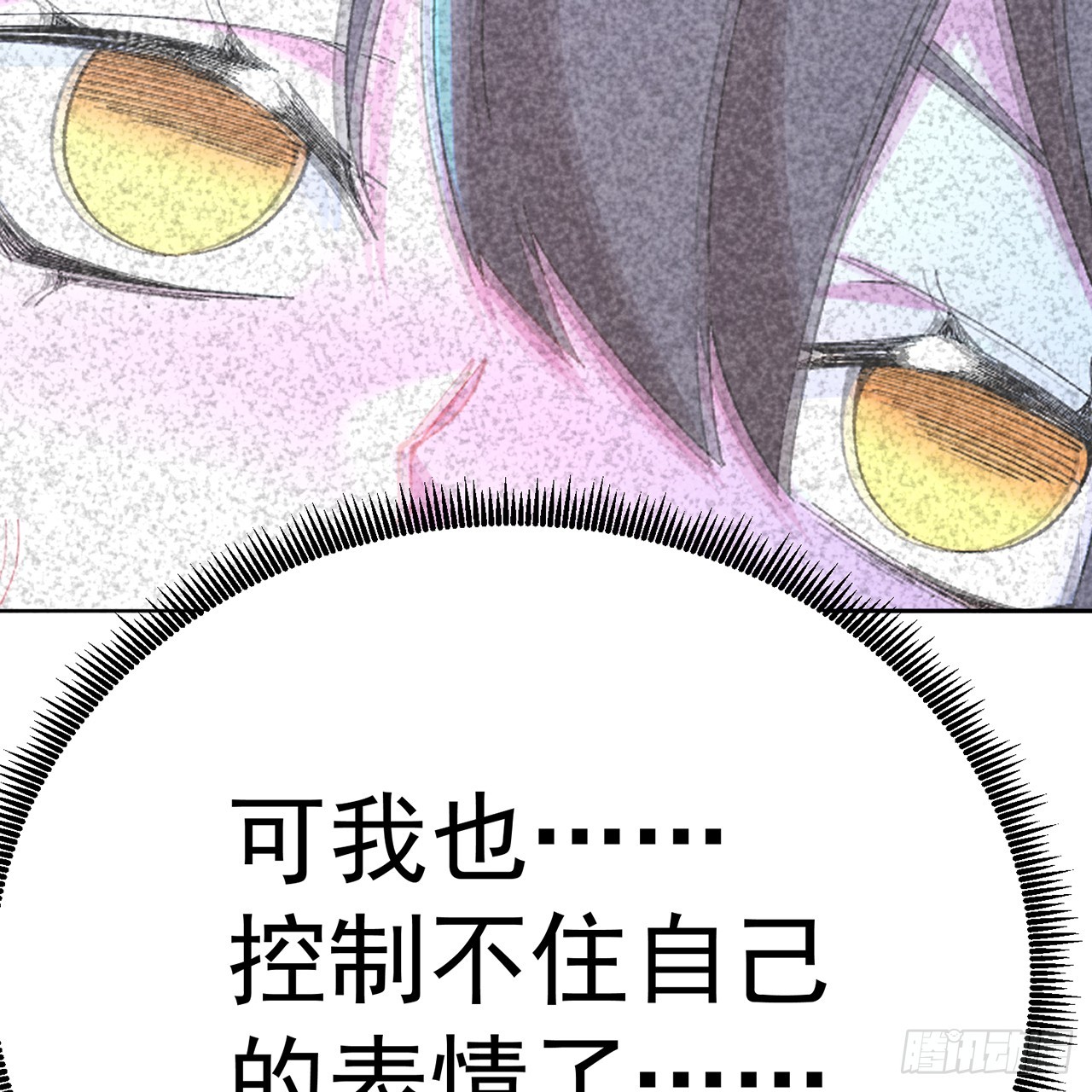 113-惠及众生(1/2)-第115话