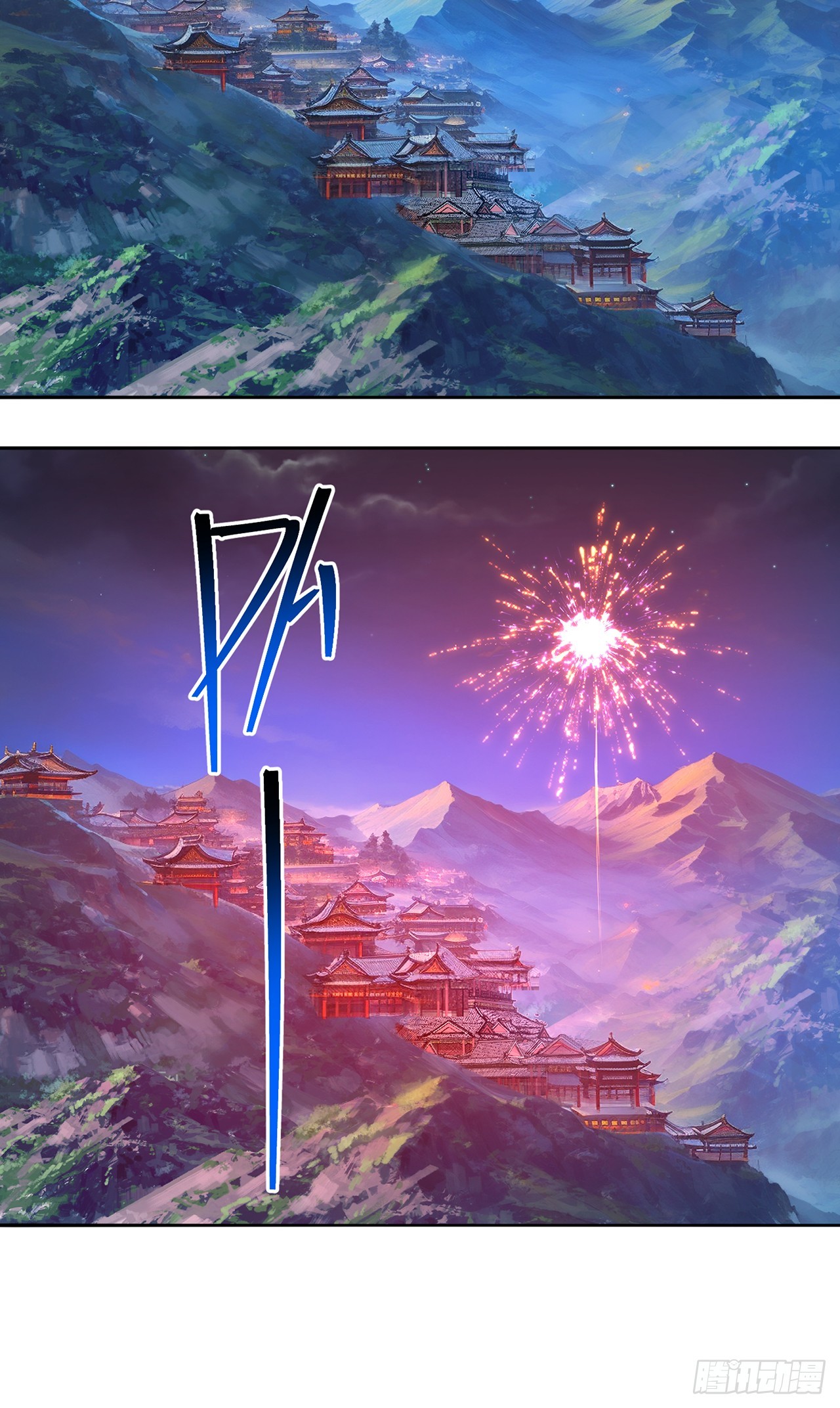 113-惠及众生(1/2)-第115话