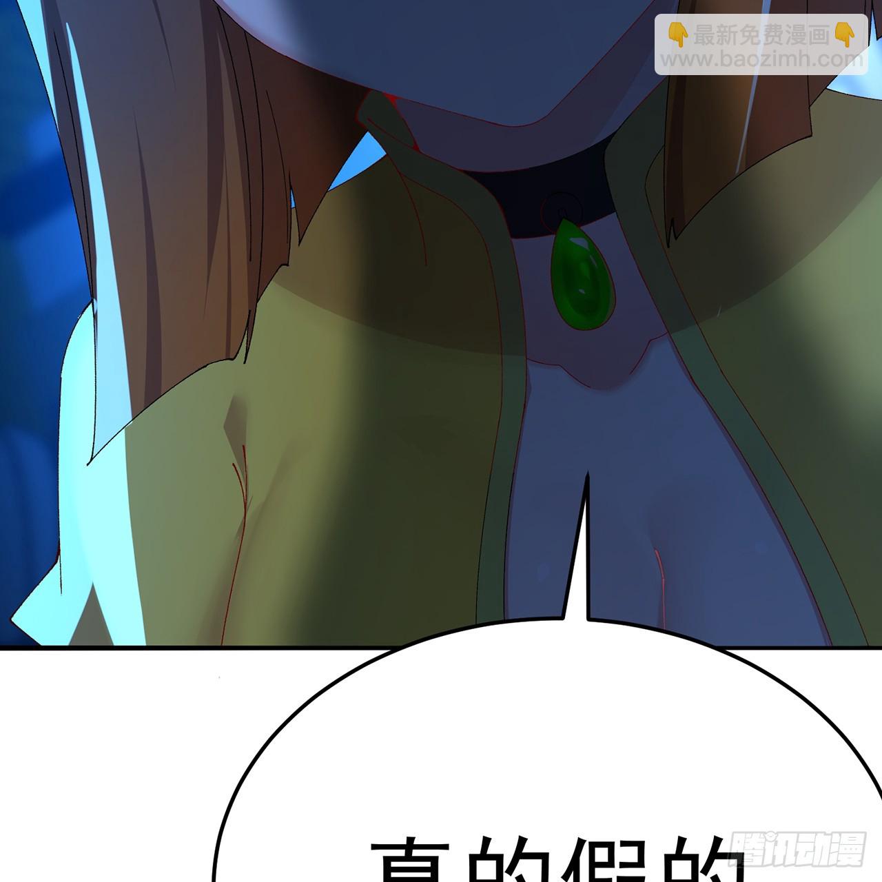 113-惠及众生(1/2)-第115话