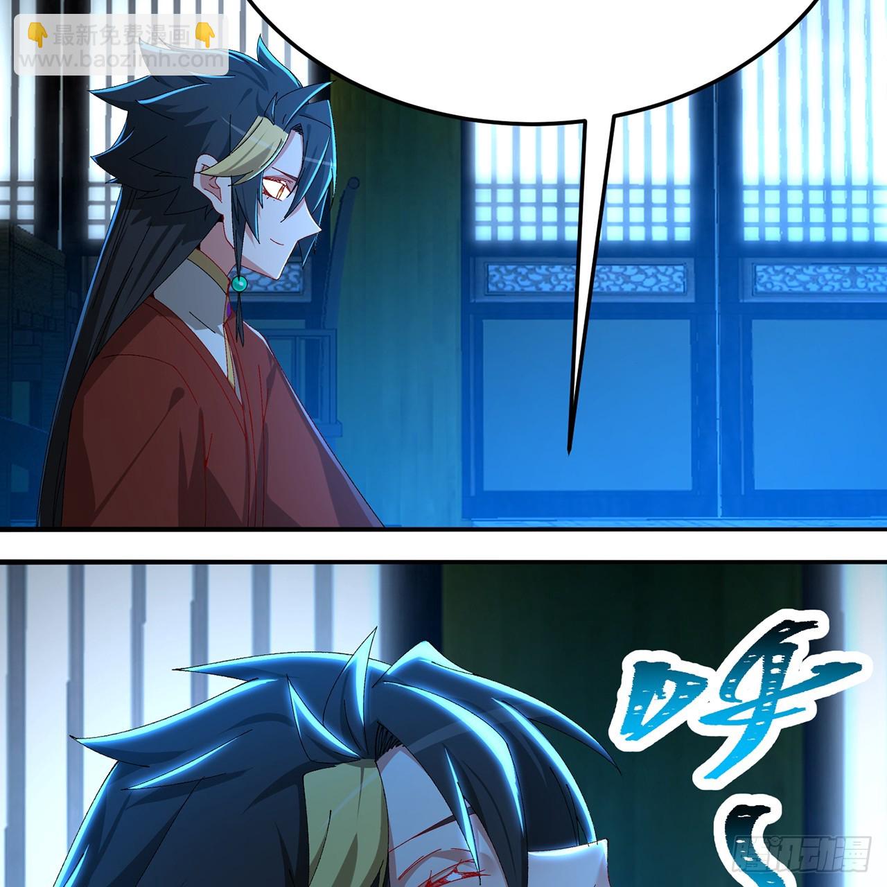 113-惠及众生(1/2)-第115话