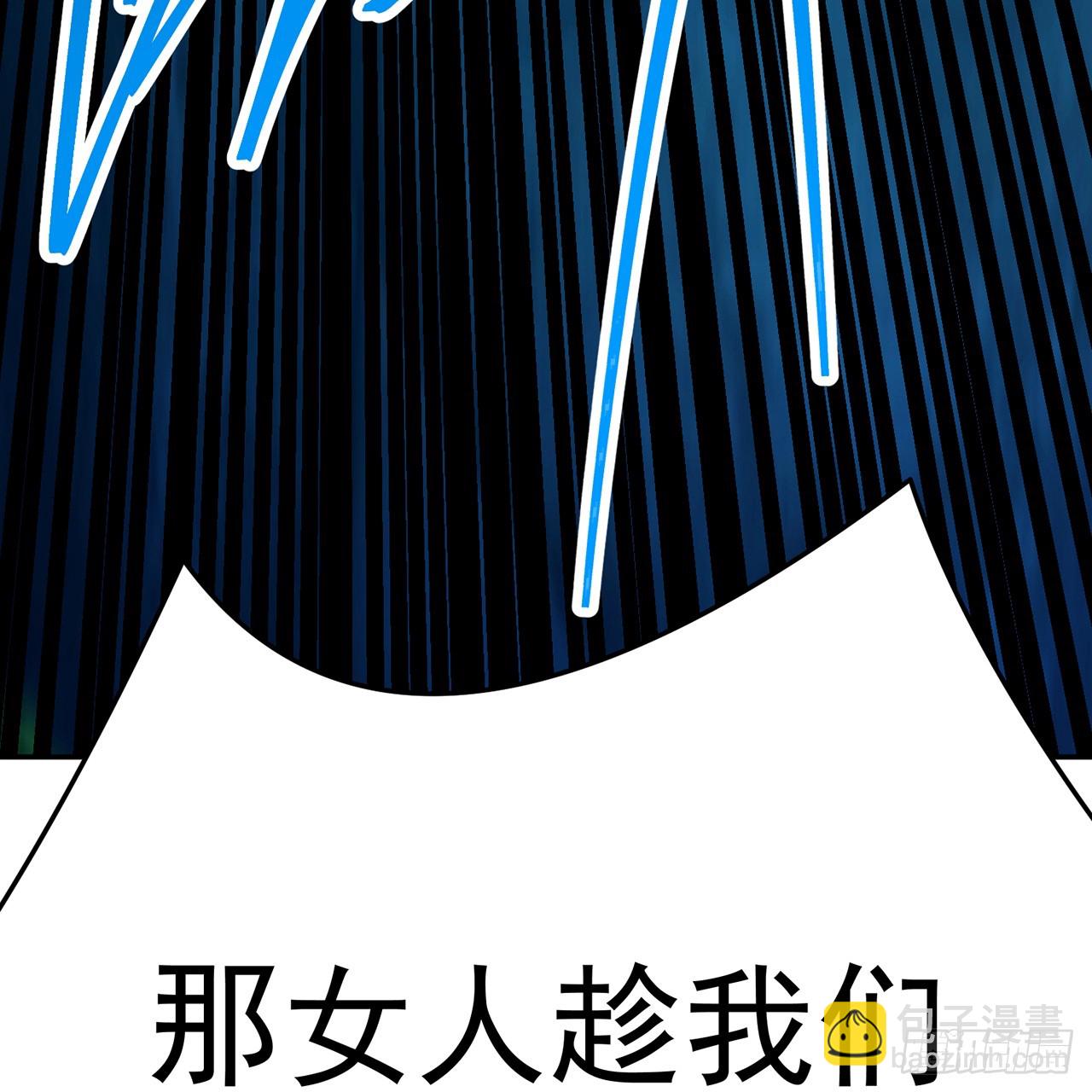 115-原初魔女的遗物(1/3)-第117话