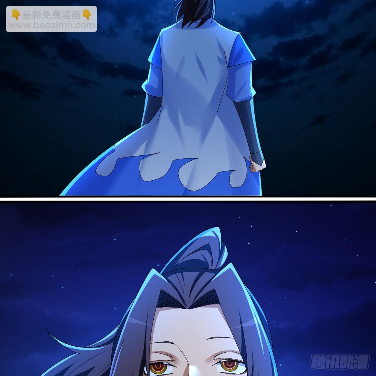 115-原初魔女的遗物(1/3)-第117话