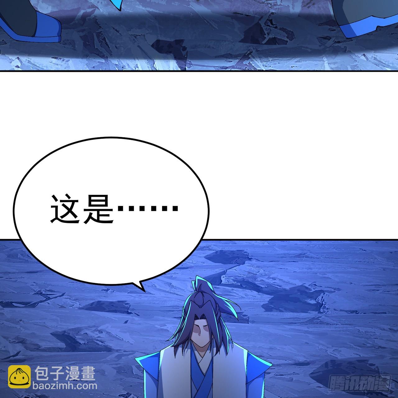 115-原初魔女的遗物(1/3)-第117话