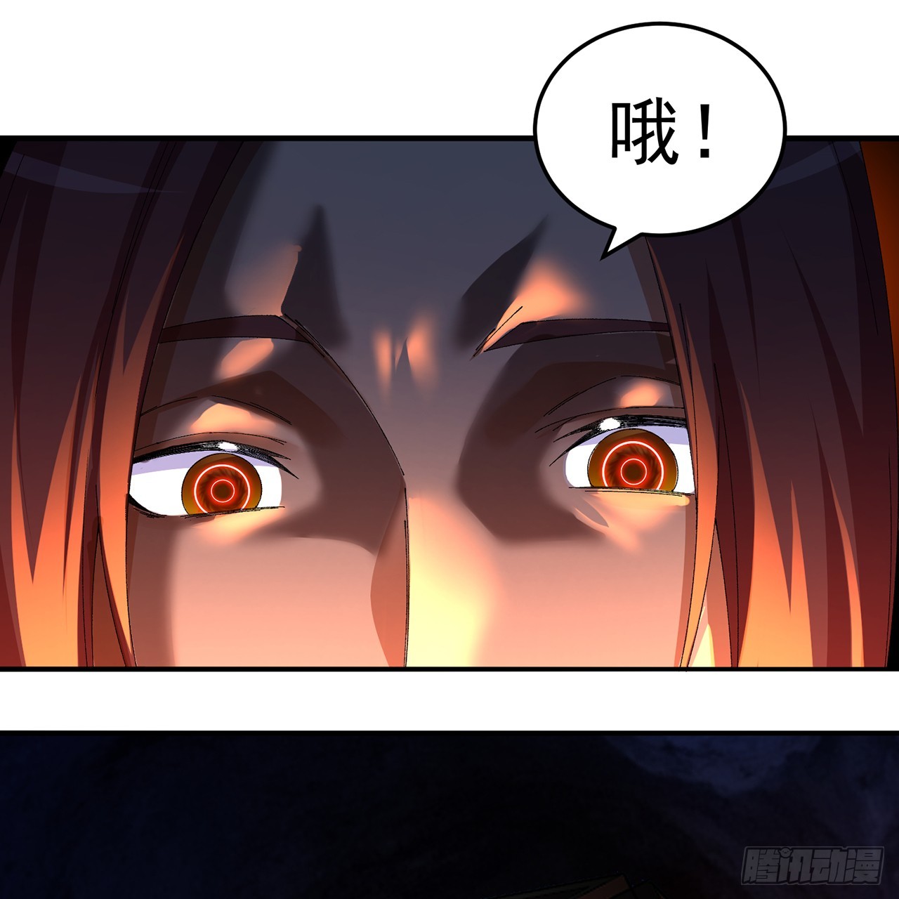 115-原初魔女的遗物(1/3)-第117话