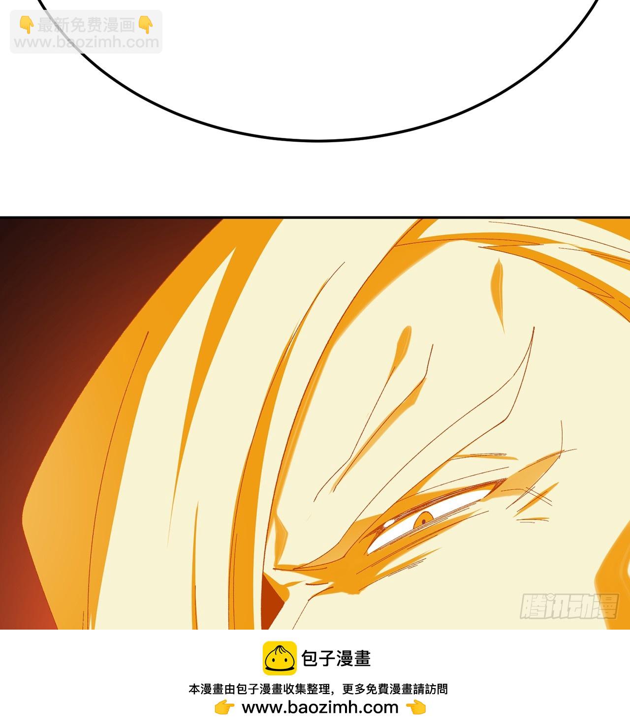 115-原初魔女的遗物(1/3)-第117话