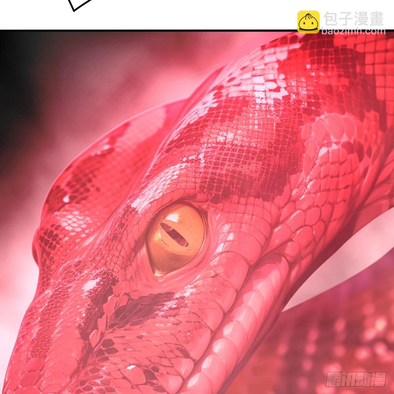 117-合作共赢(1/2)-第119话