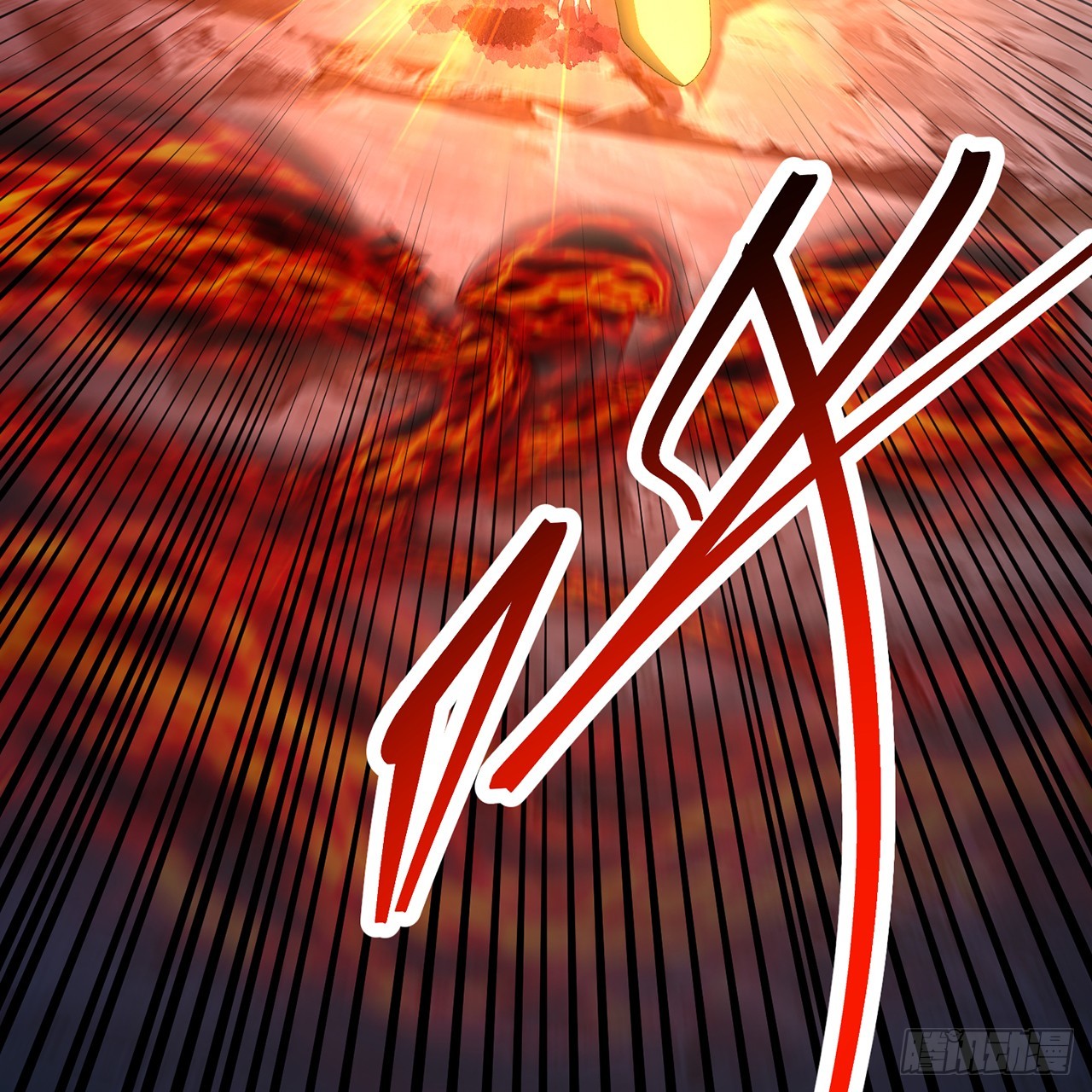 117-合作共赢(1/2)-第119话