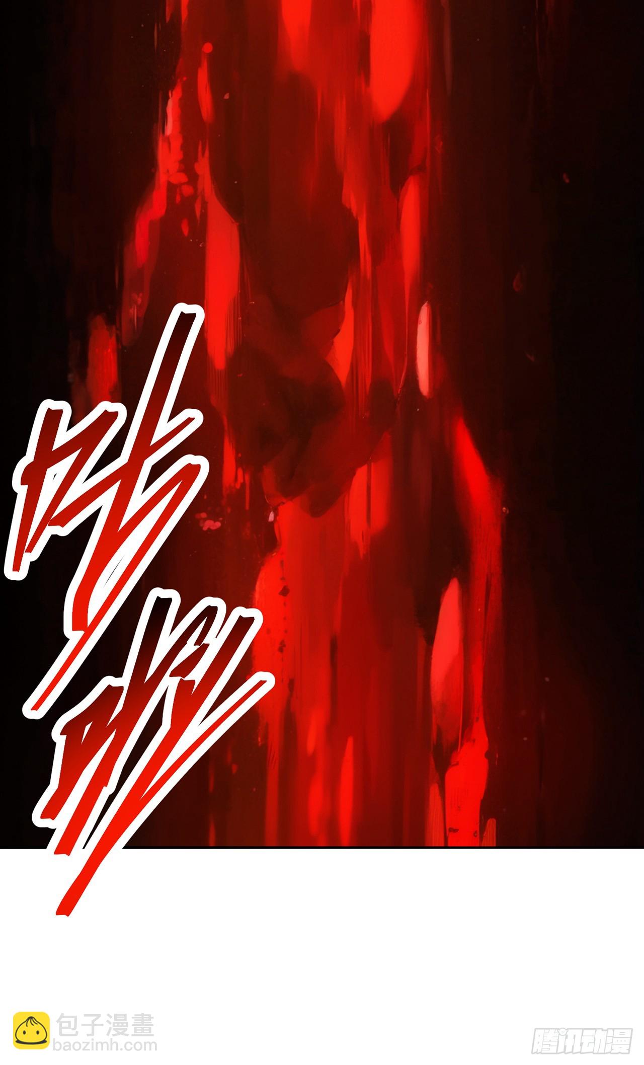 117-合作共赢(1/2)-第119话