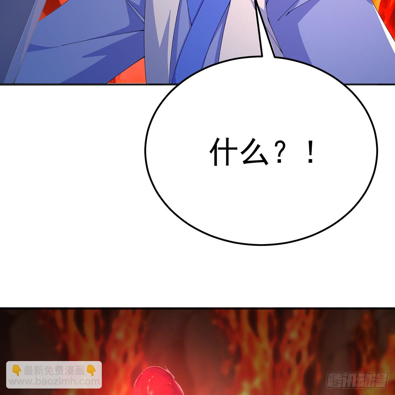 117-合作共赢(1/2)-第119话