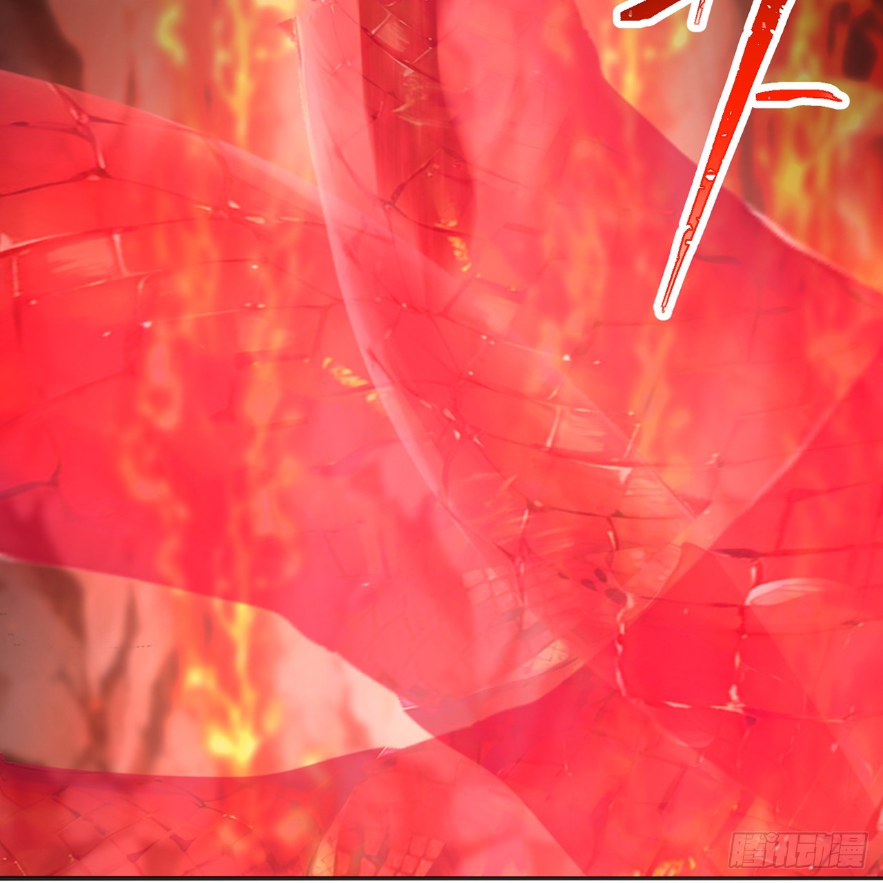 117-合作共赢(1/2)-第119话