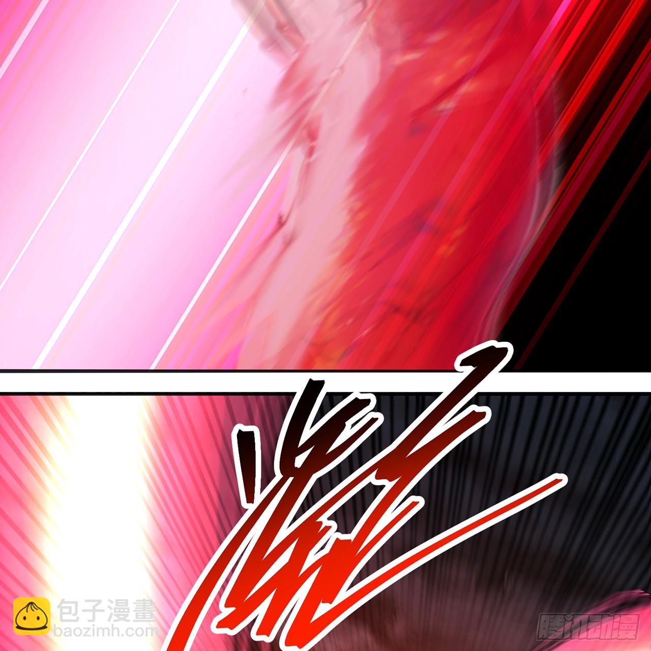 117-合作共赢(1/2)-第119话