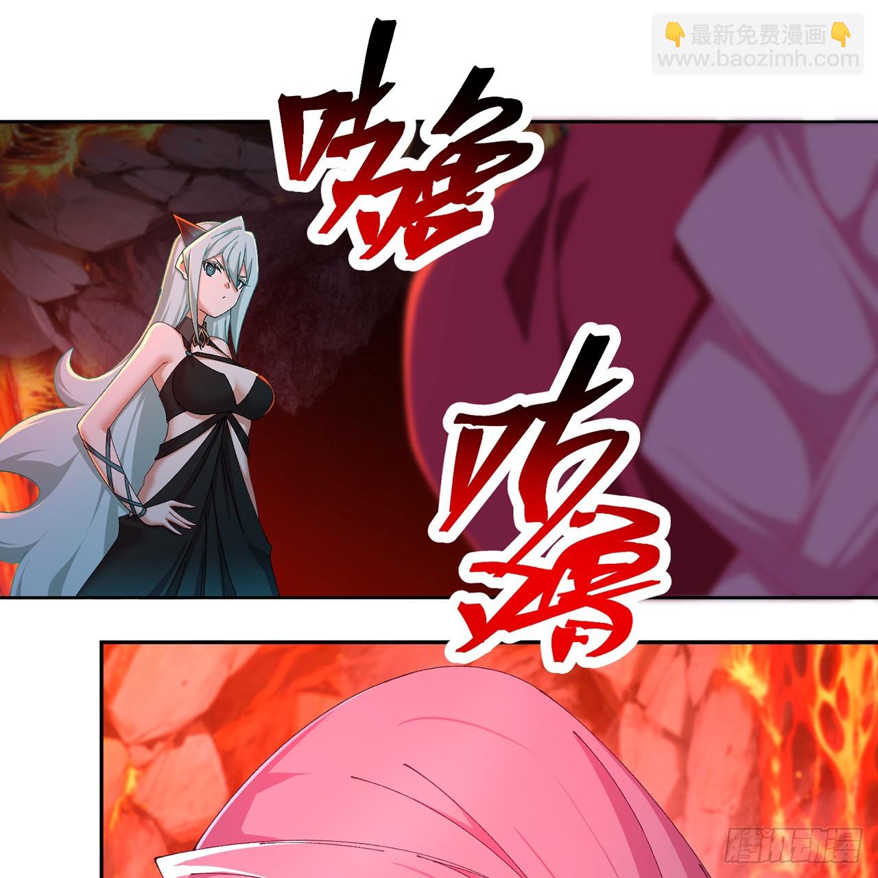 117-合作共赢(1/2)-第119话