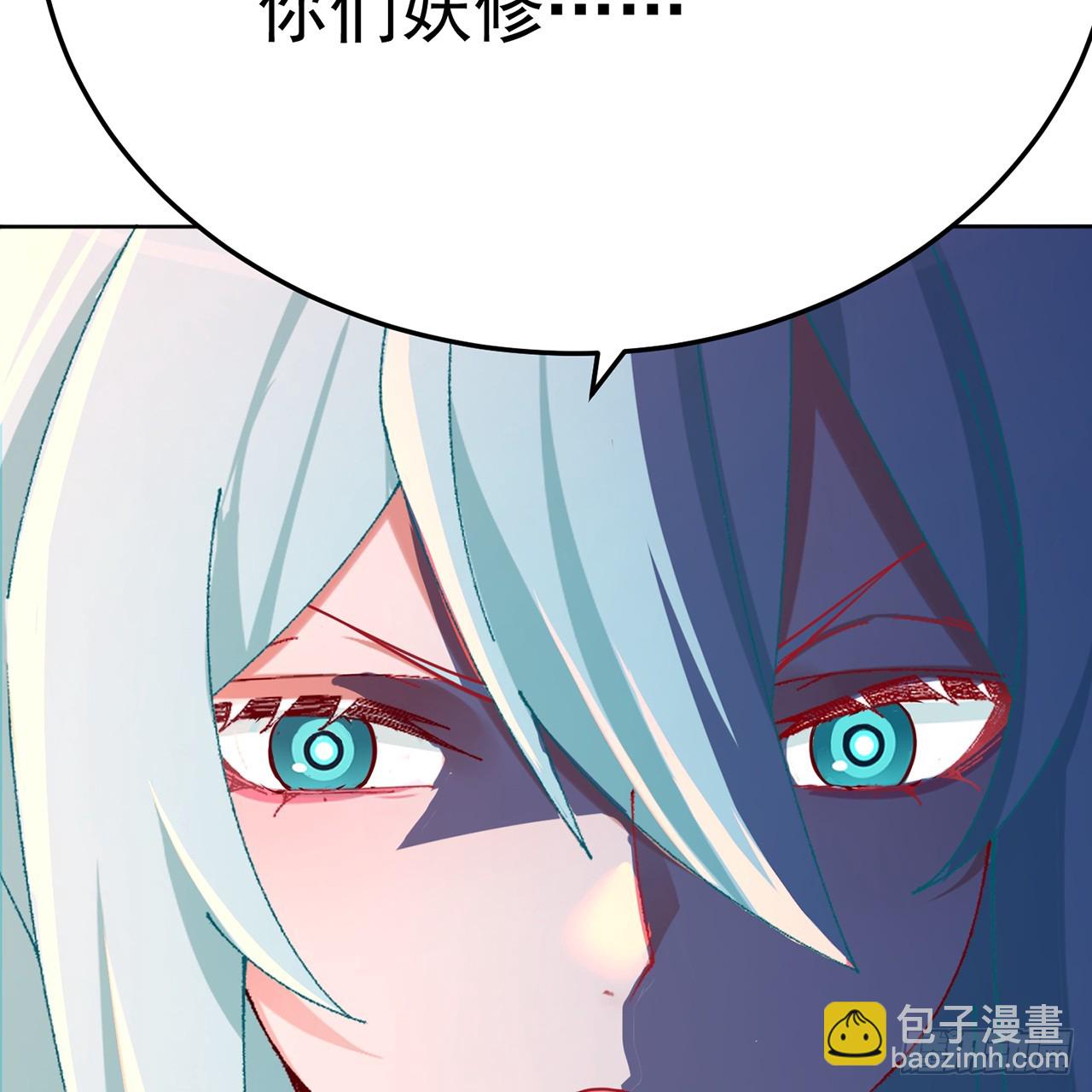 117-合作共赢(1/2)-第119话