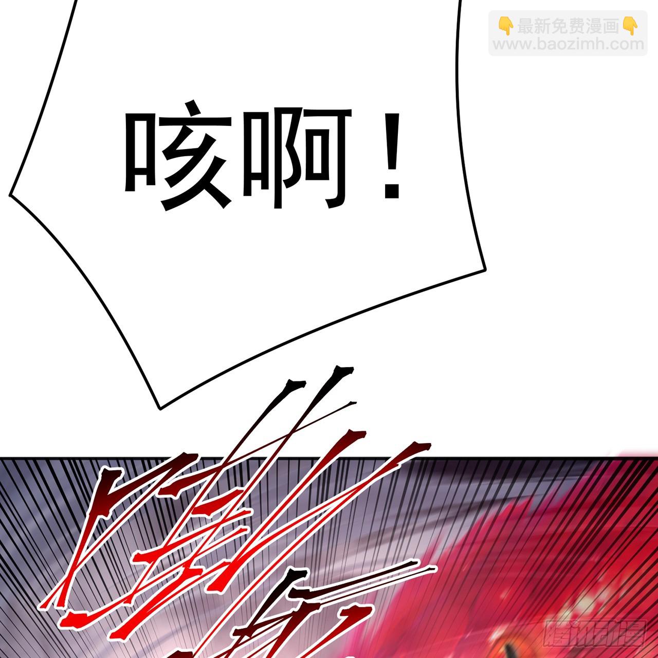 117-合作共赢(1/2)-第119话