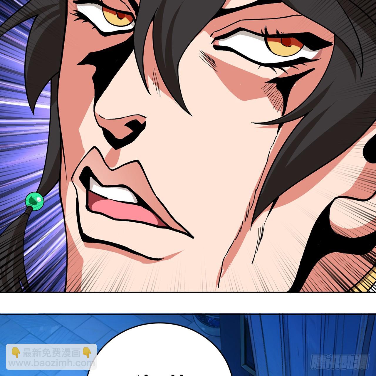 119-新的天道(1/3)-第121话