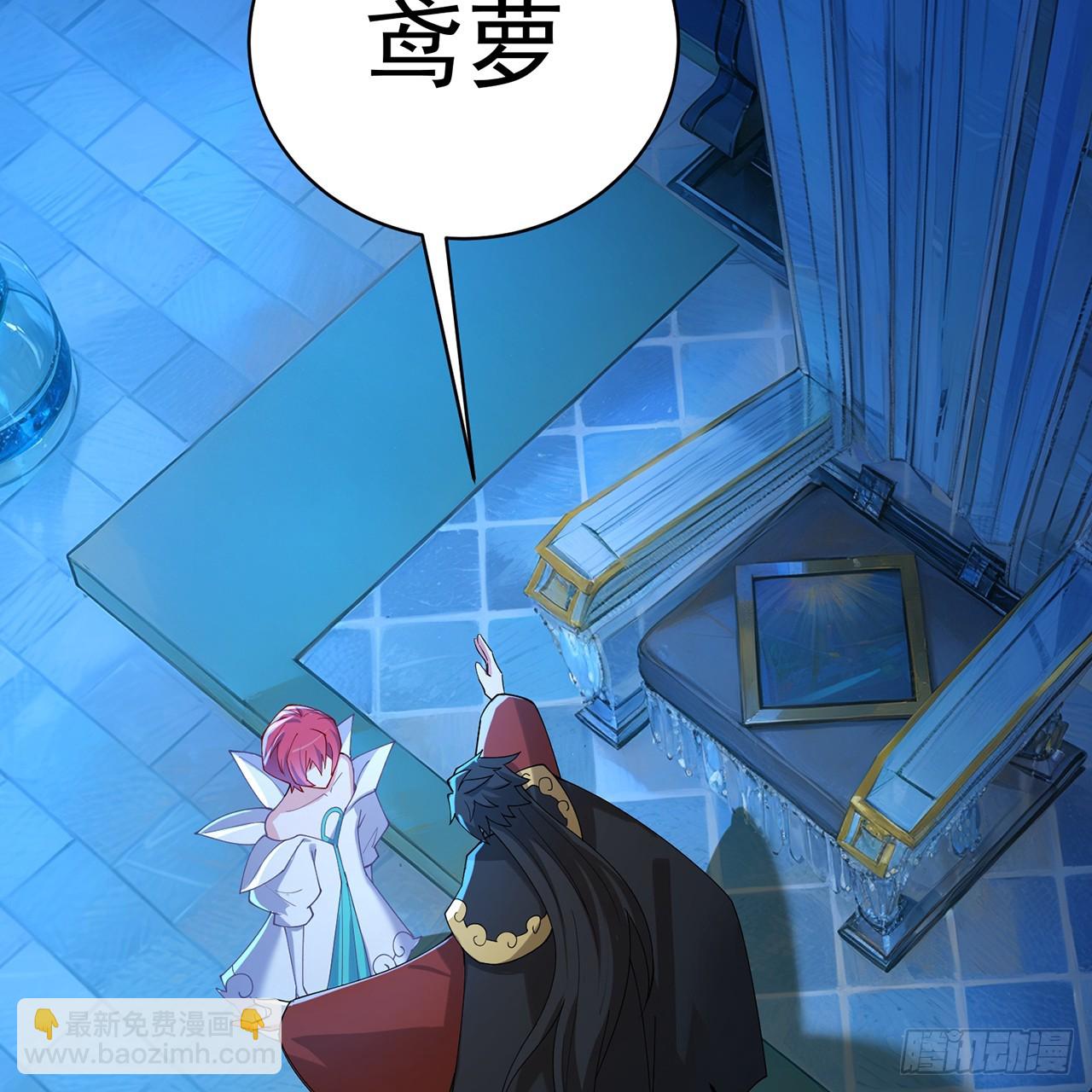 119-新的天道(1/3)-第121话