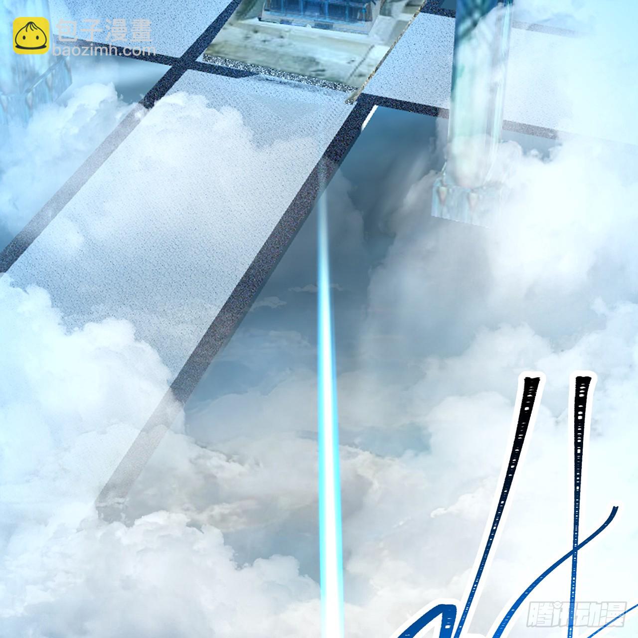 119-新的天道(1/3)-第121话