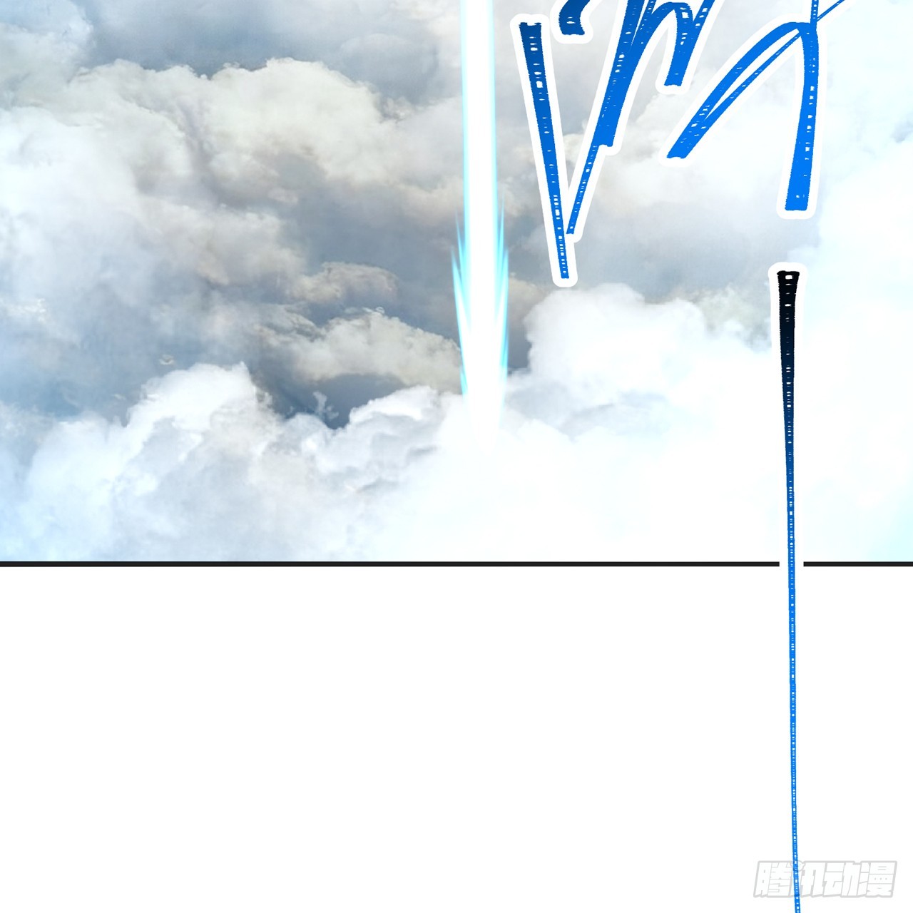 119-新的天道(1/3)-第121话