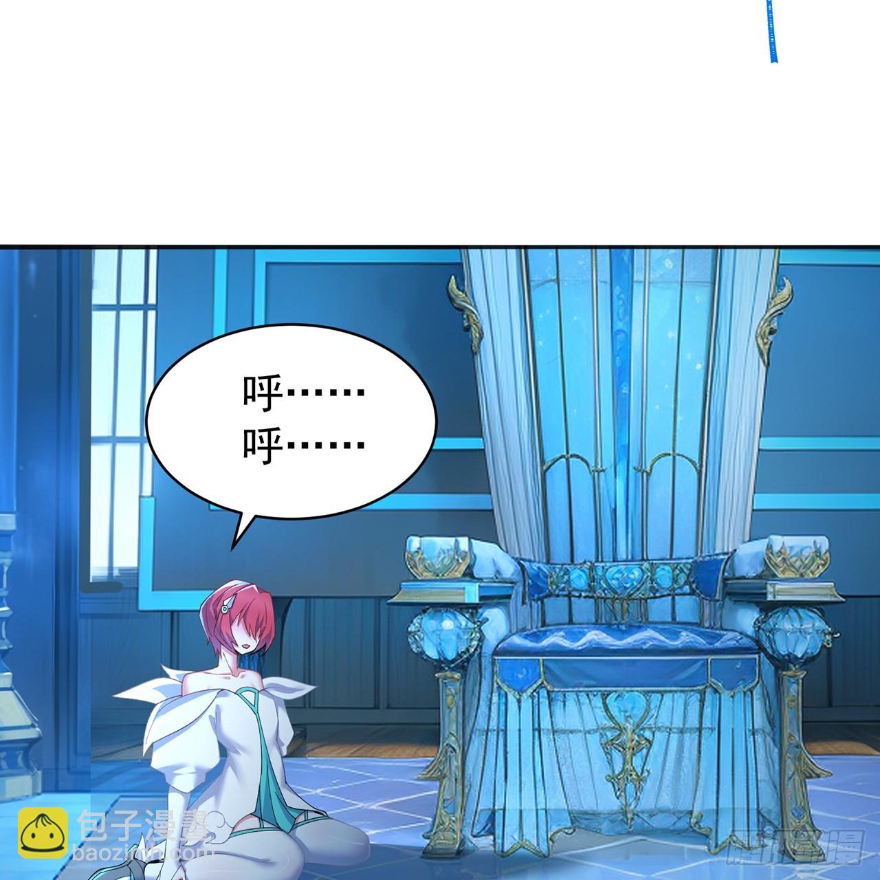 119-新的天道(1/3)-第121话