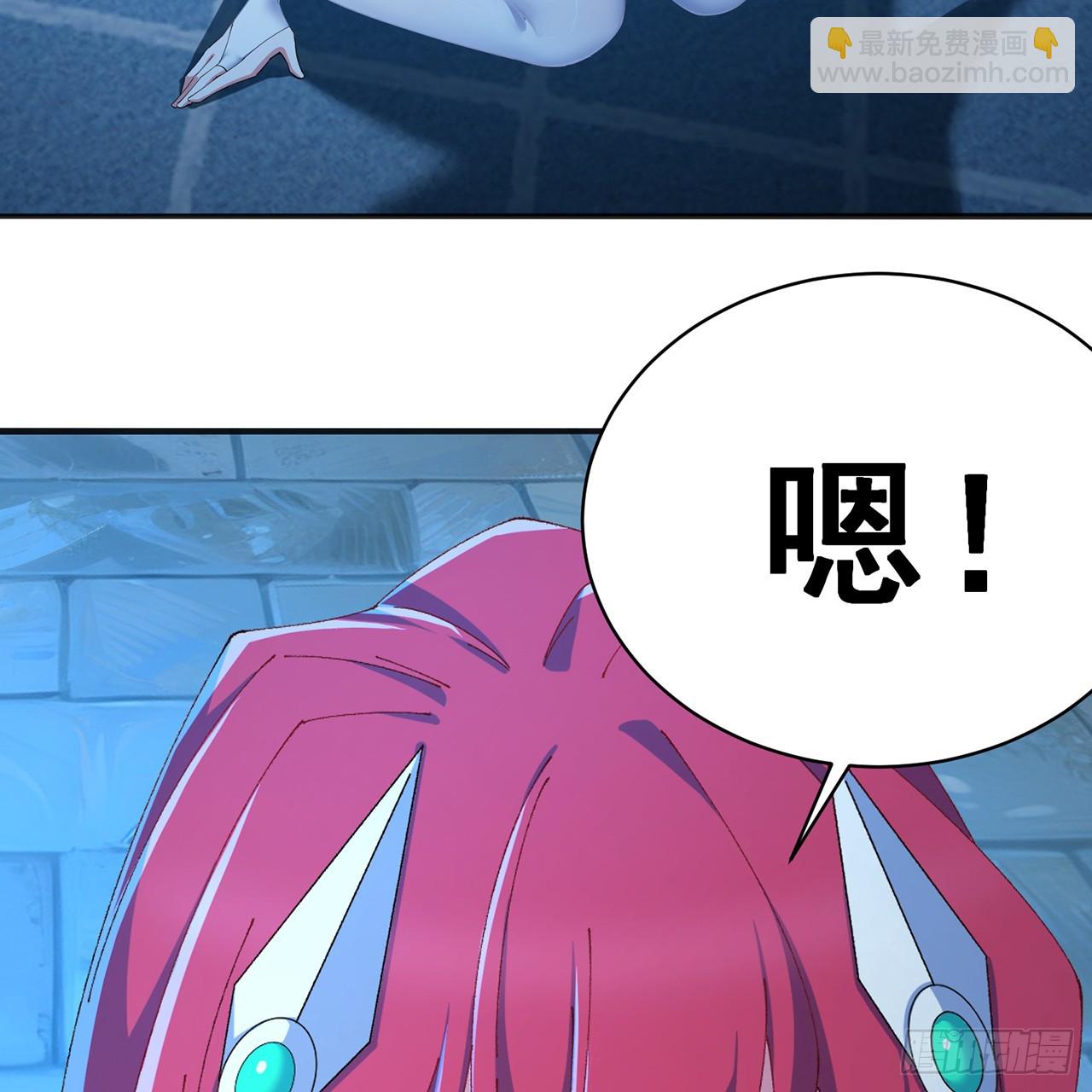 119-新的天道(1/3)-第121话