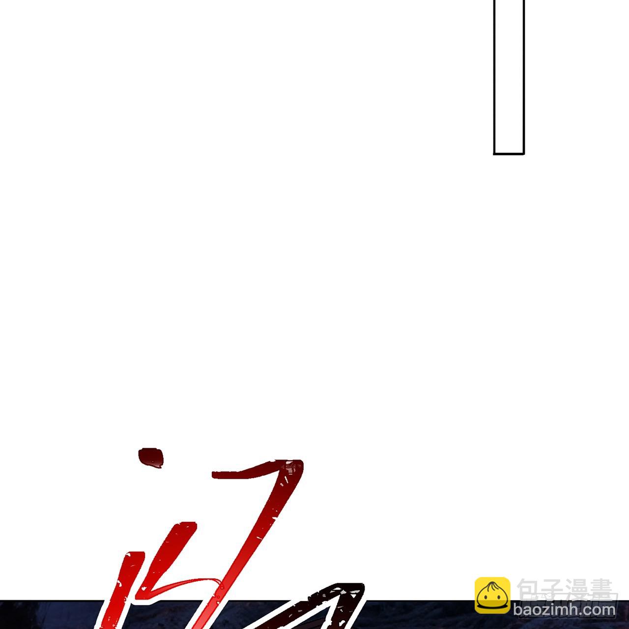 119-新的天道(1/3)-第121话