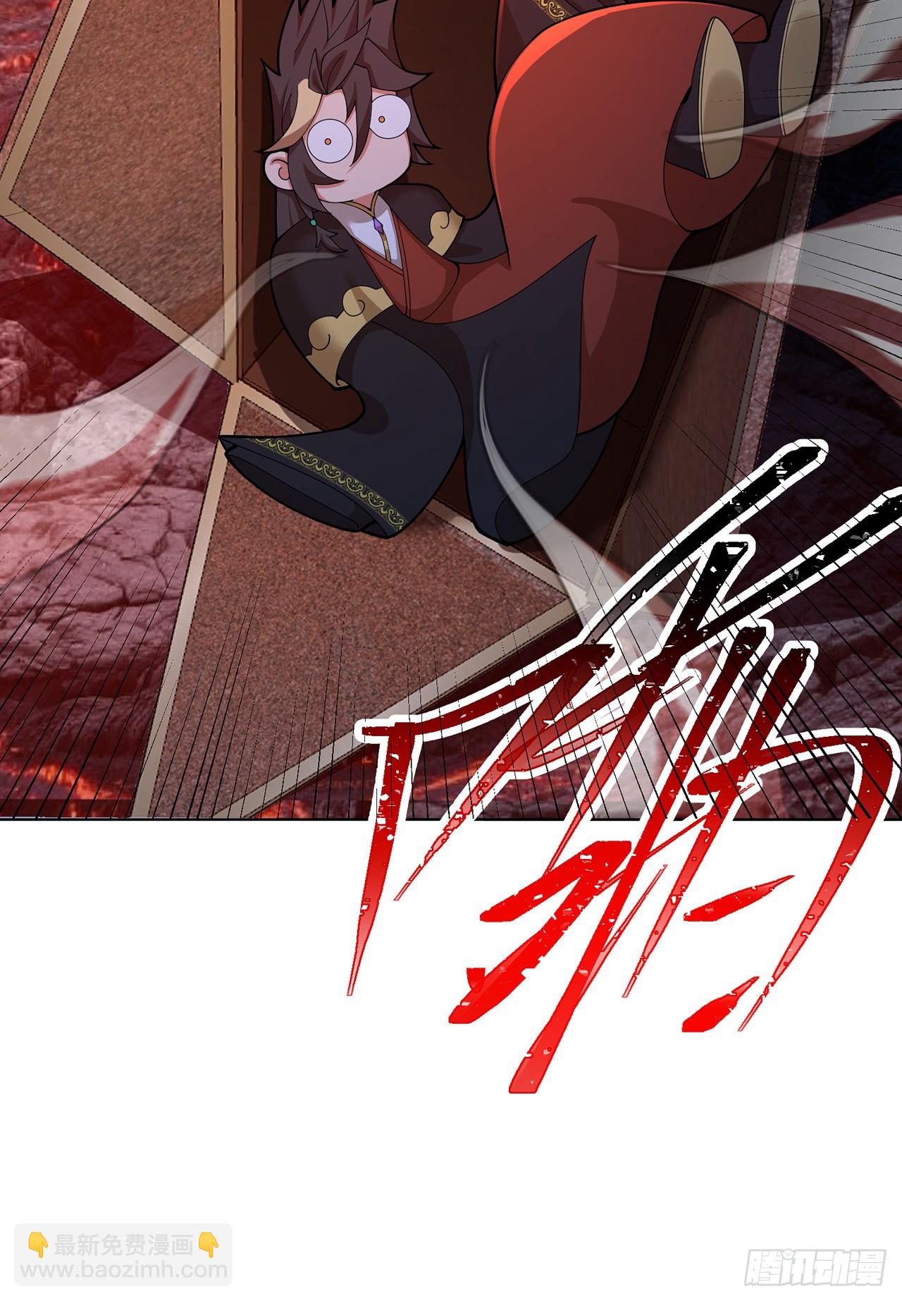 119-新的天道(1/3)-第121话