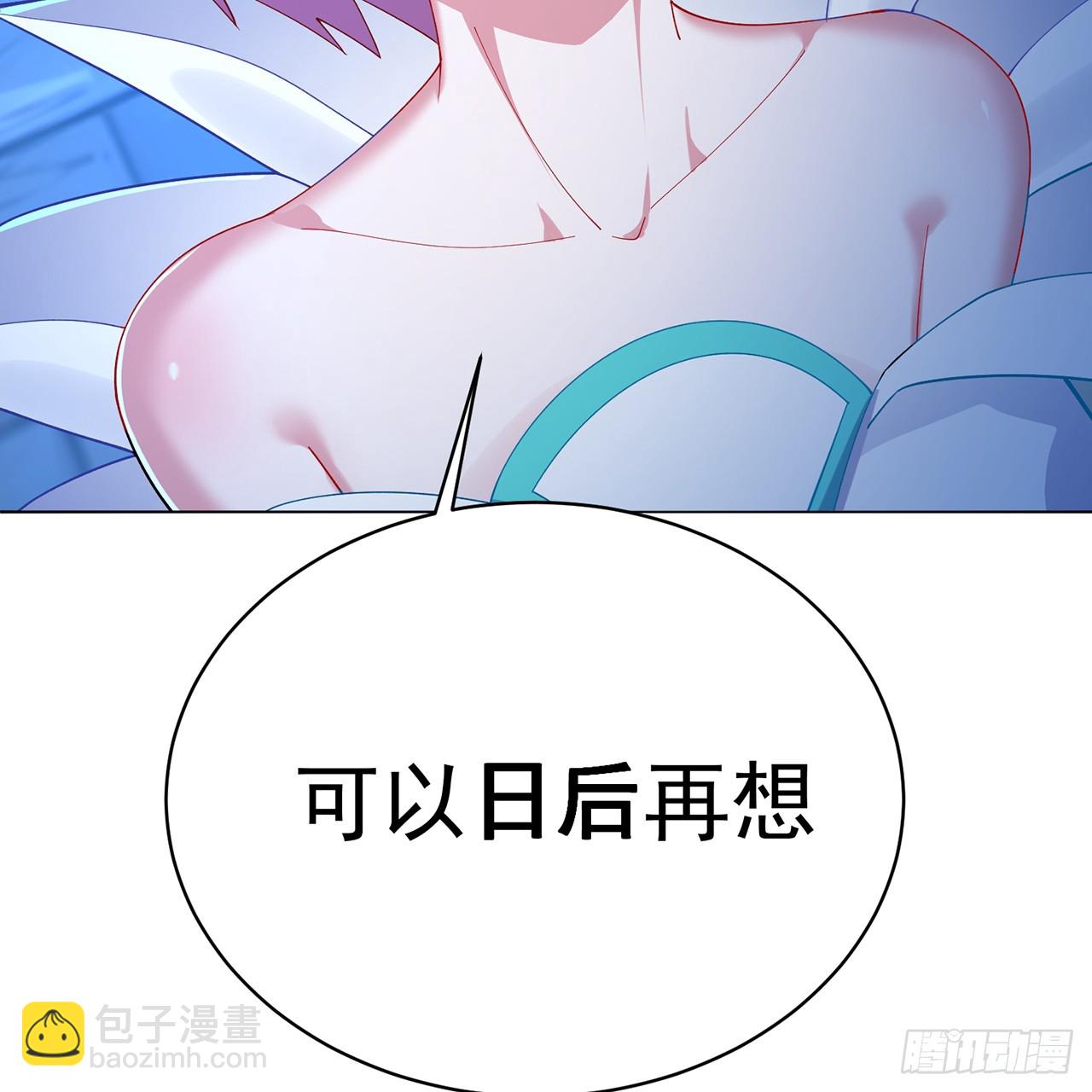 119-新的天道(1/3)-第121话