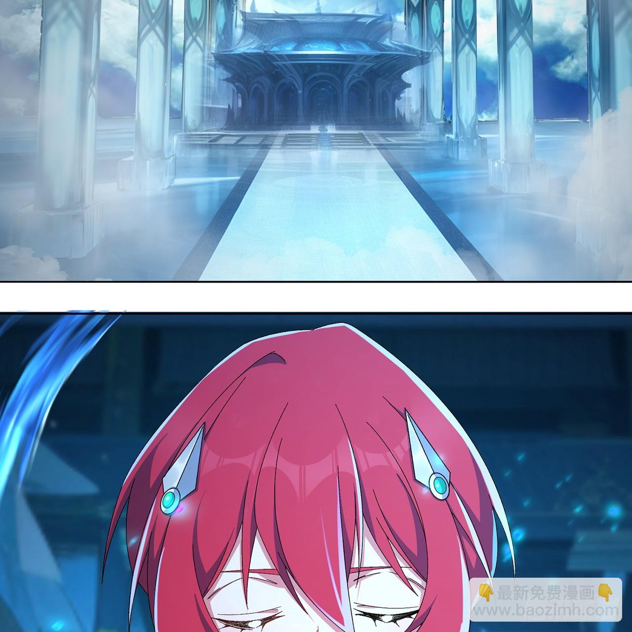 121-我的主角，站起来(1/3)-第123话