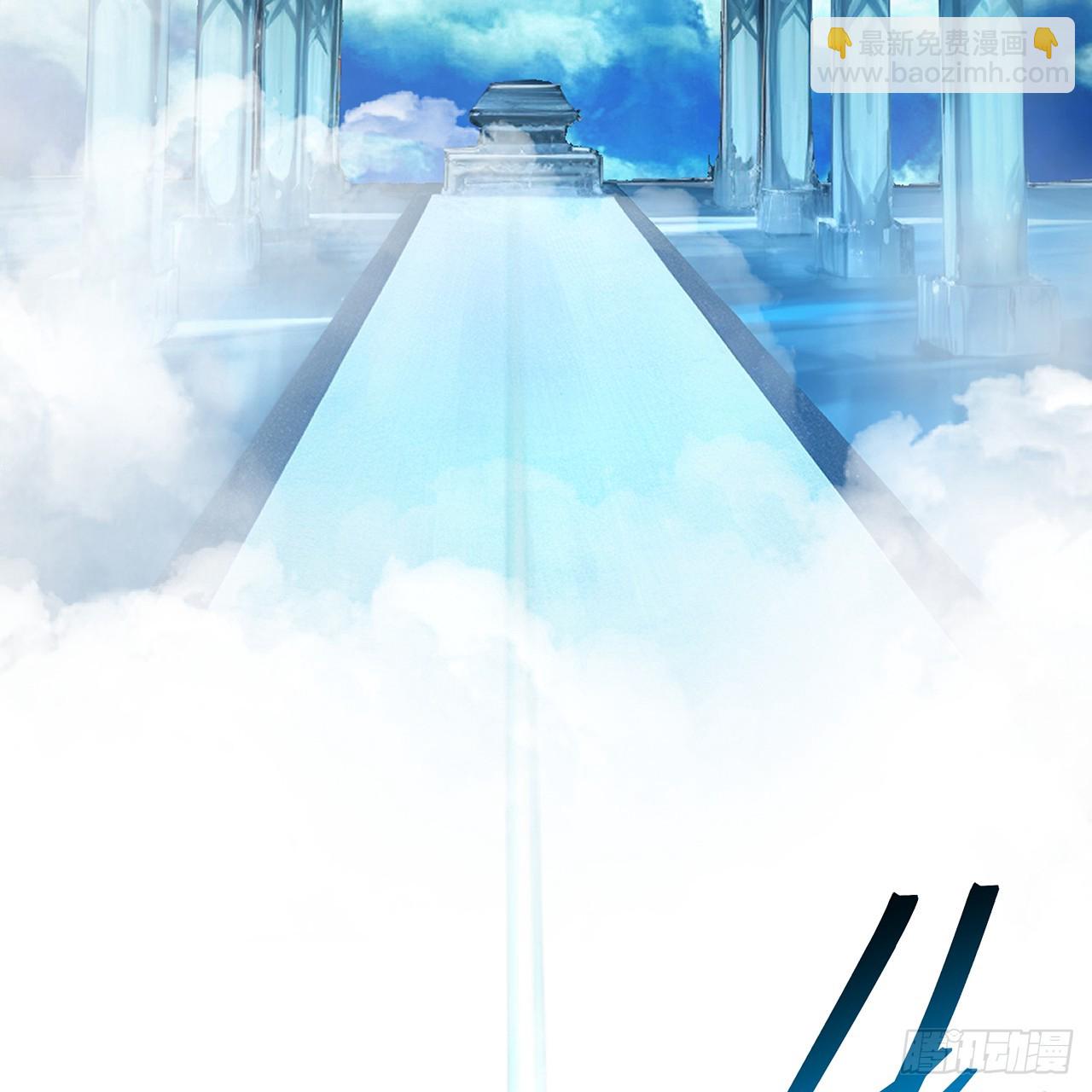 121-我的主角，站起来(1/3)-第123话