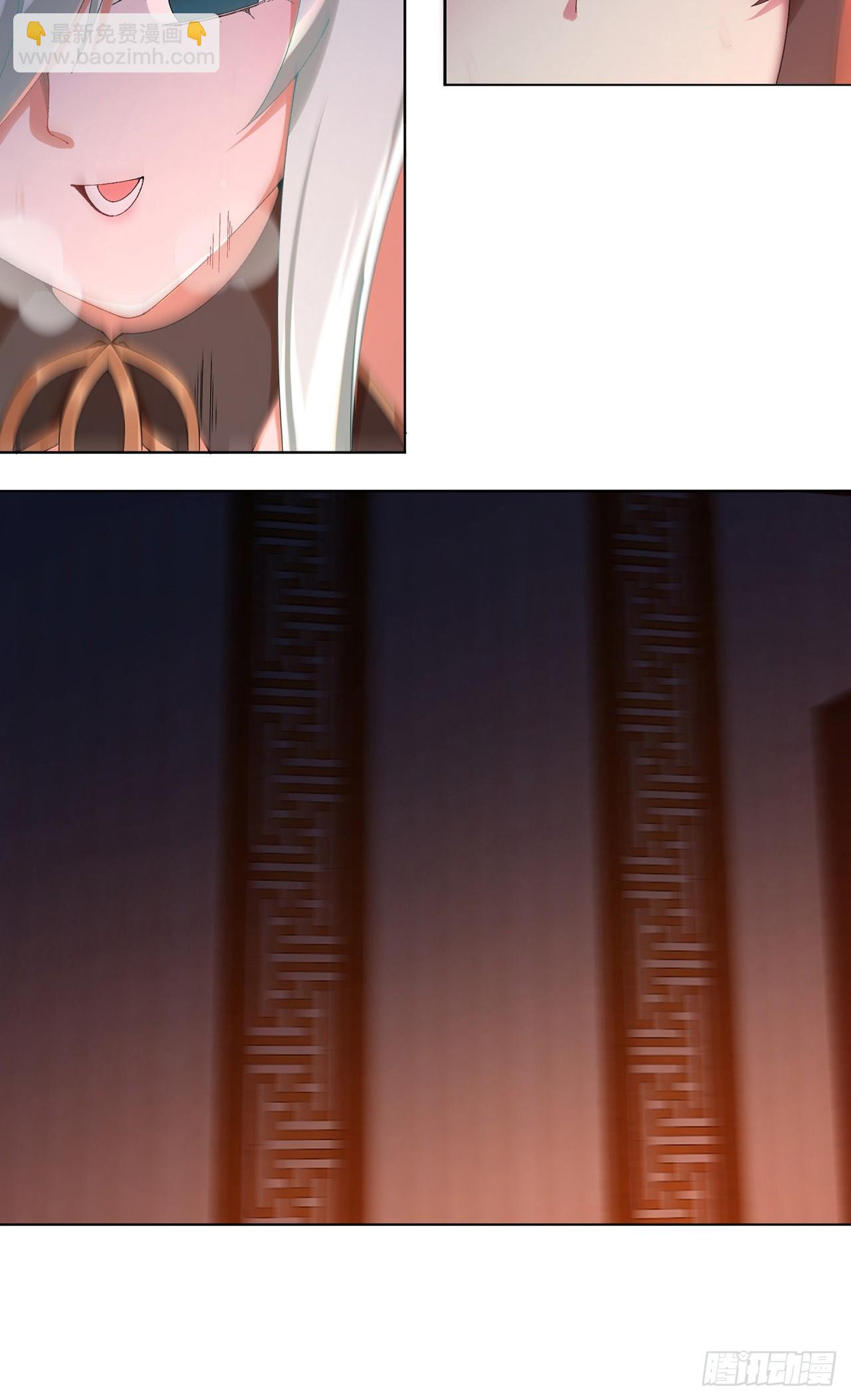 121-我的主角，站起来(1/3)-第123话