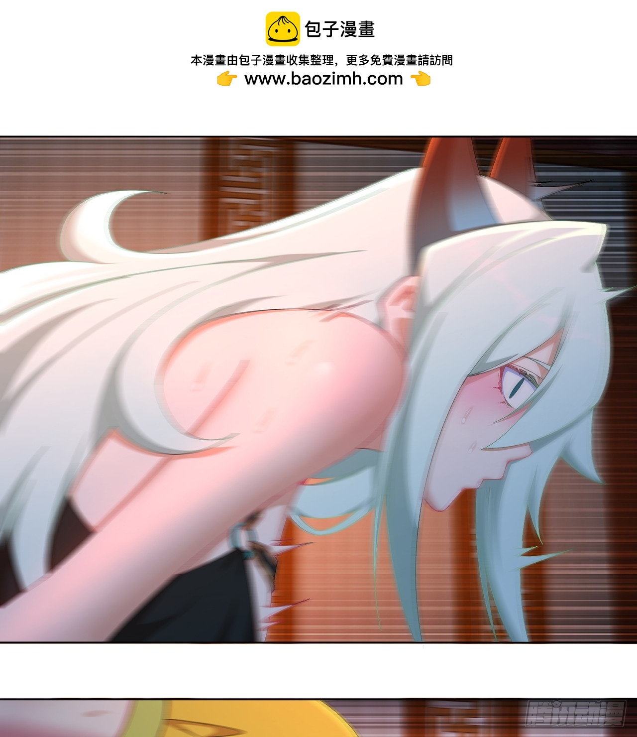 121-我的主角，站起来(1/3)-第123话