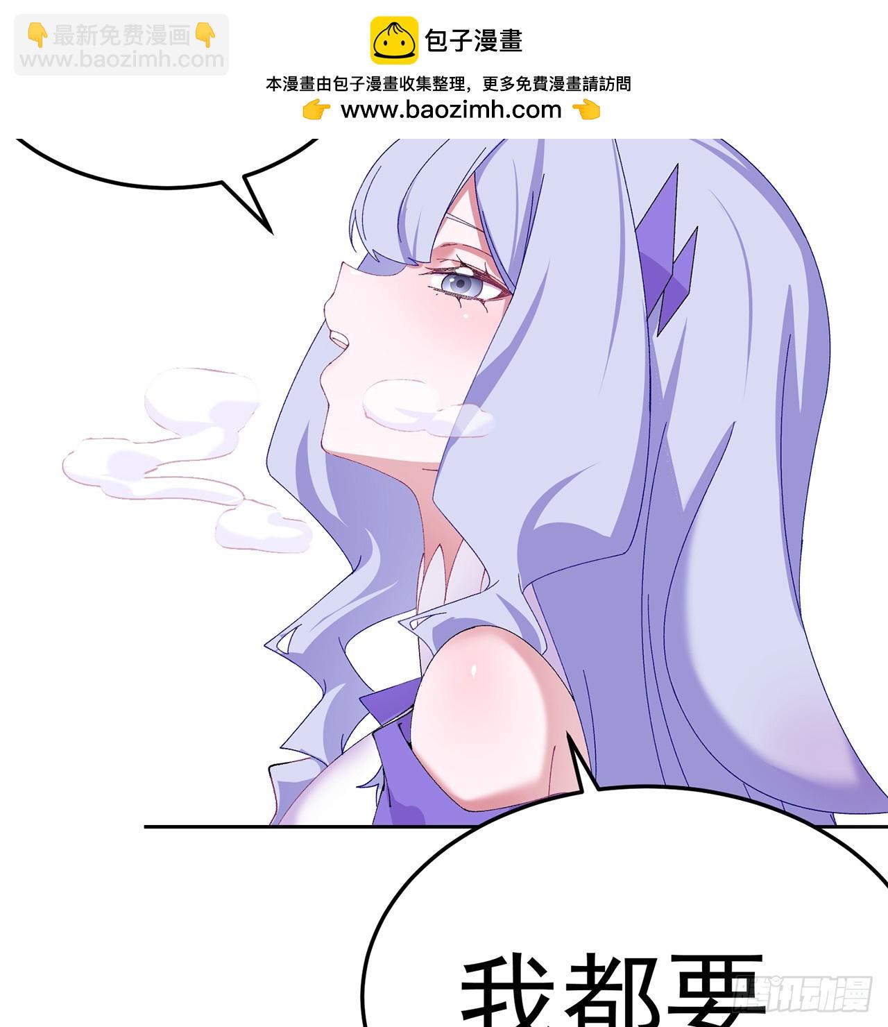 123-布道(1/2)-第125话