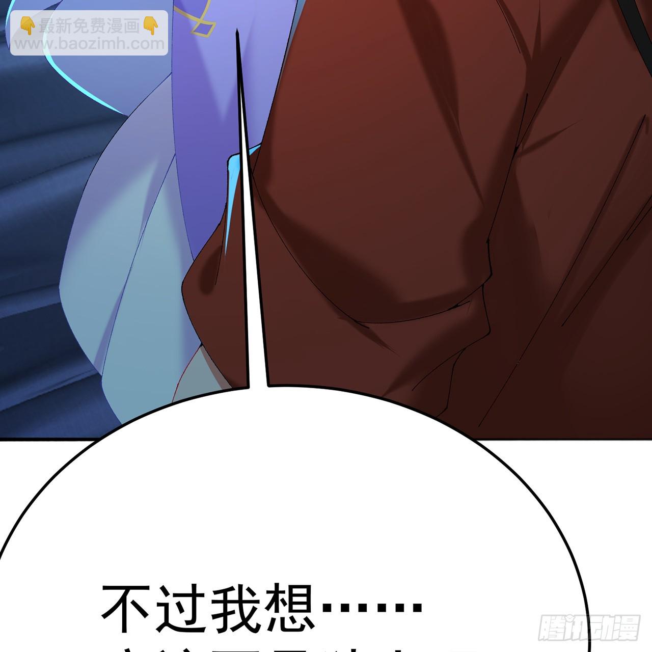 123-布道(1/2)-第125话