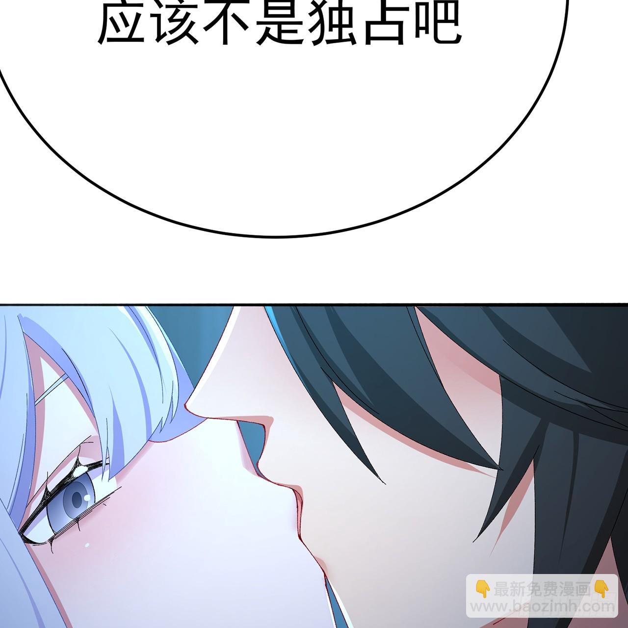 123-布道(1/2)-第125话