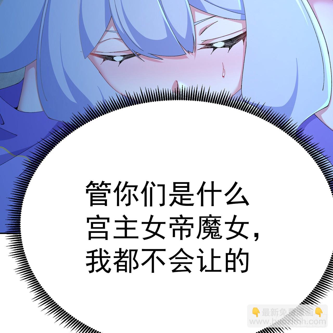 123-布道(1/2)-第125话