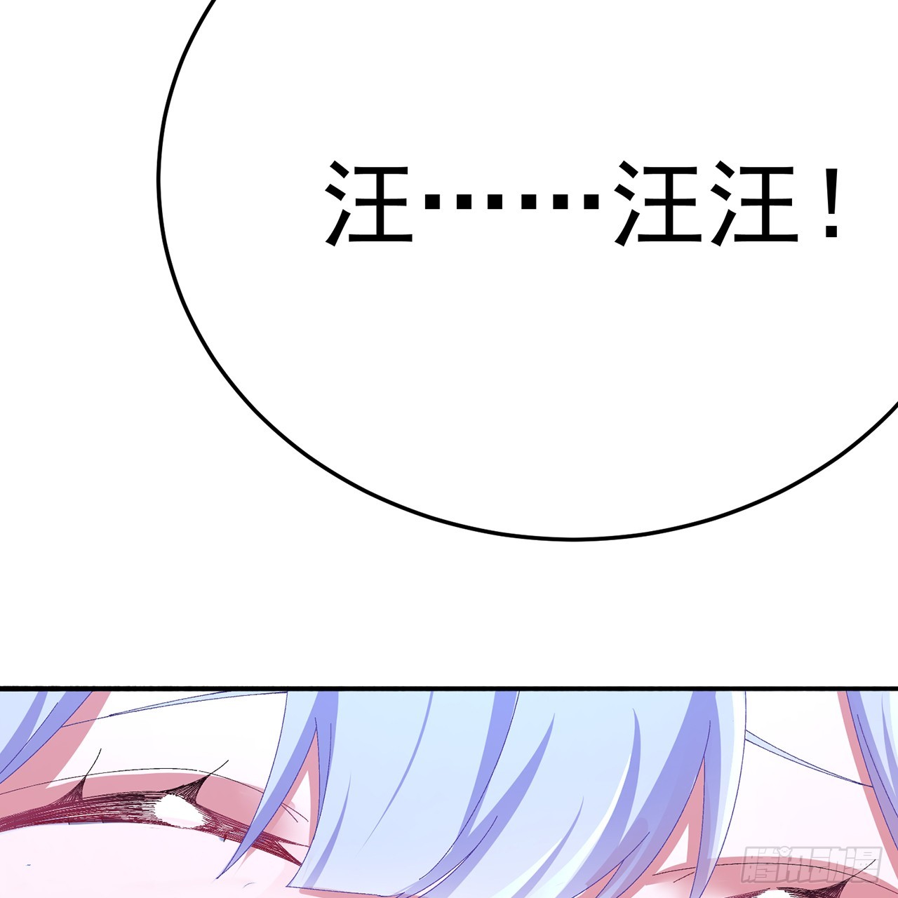 123-布道(1/2)-第125话