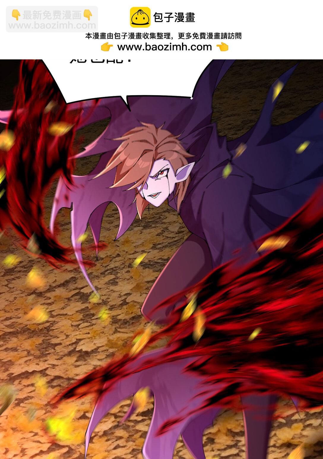 12 我很愤怒(1/2)-第13话