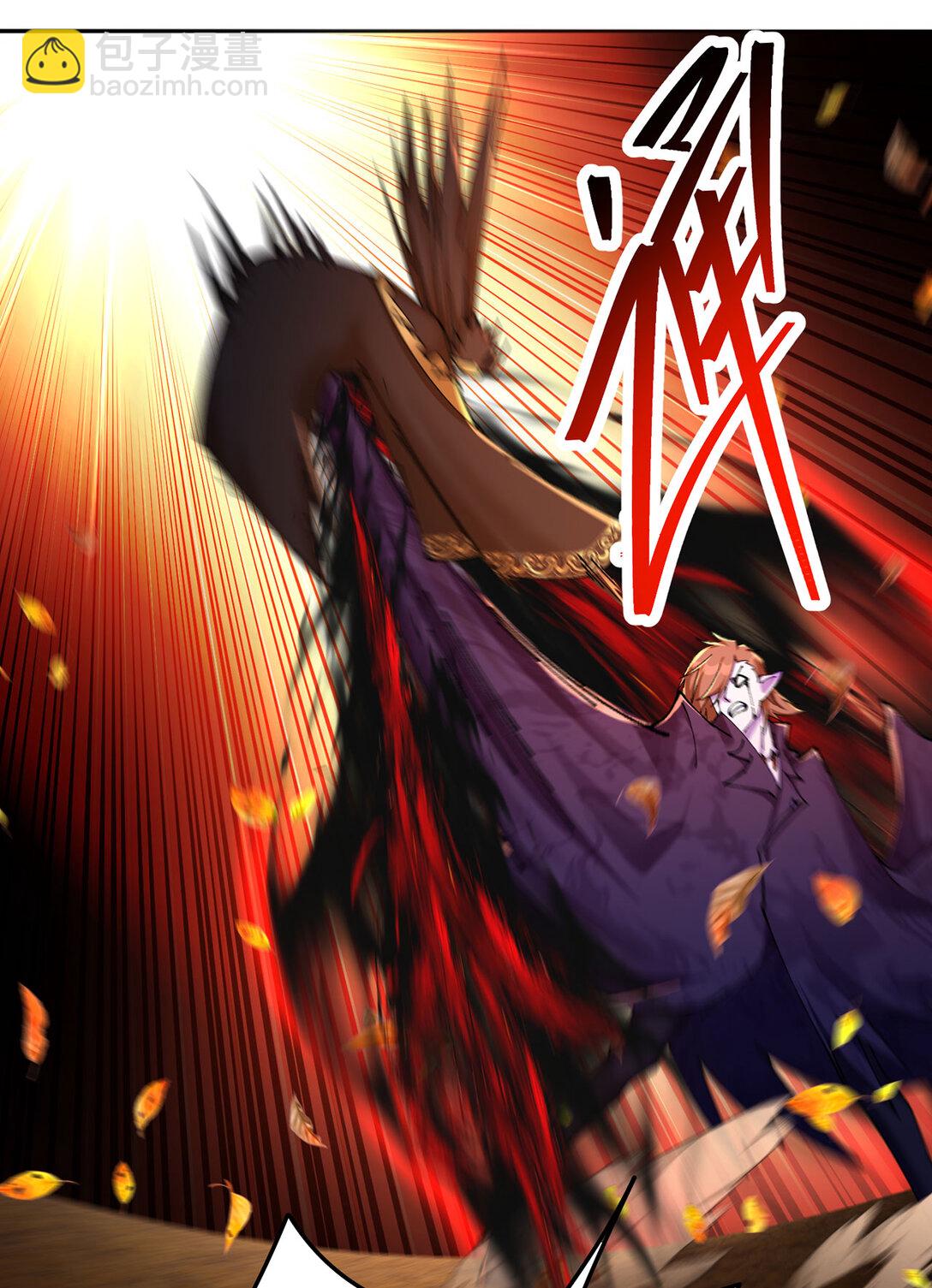 12 我很愤怒(1/2)-第13话