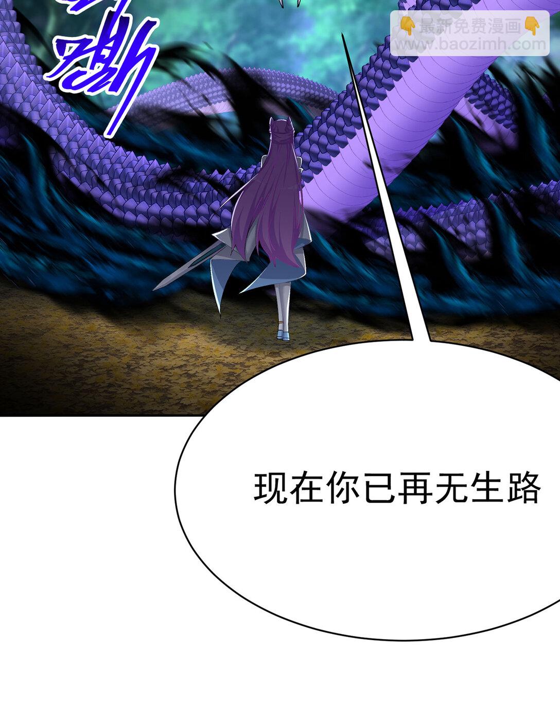 12 我很愤怒(1/2)-第13话